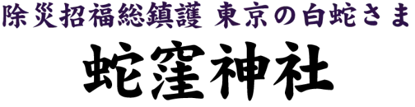 neten Performance Solution